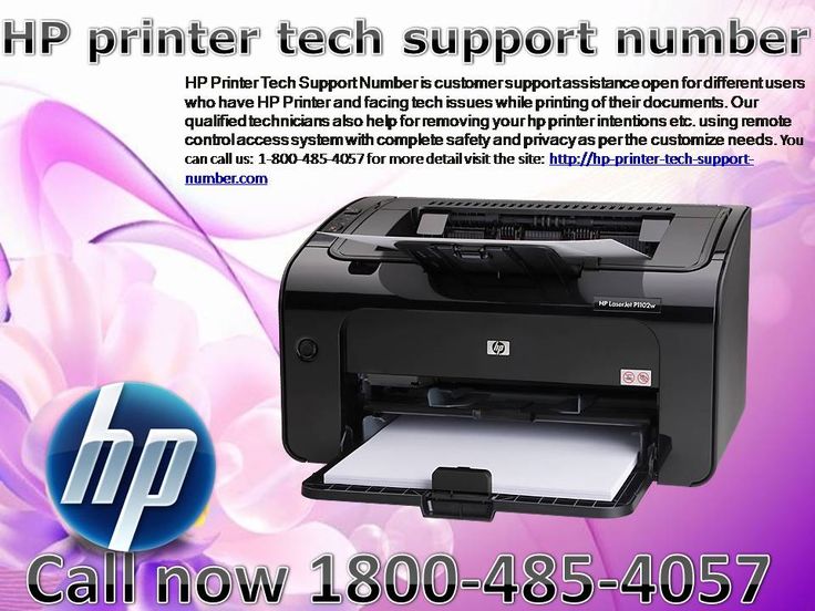 Update Hp Printer
